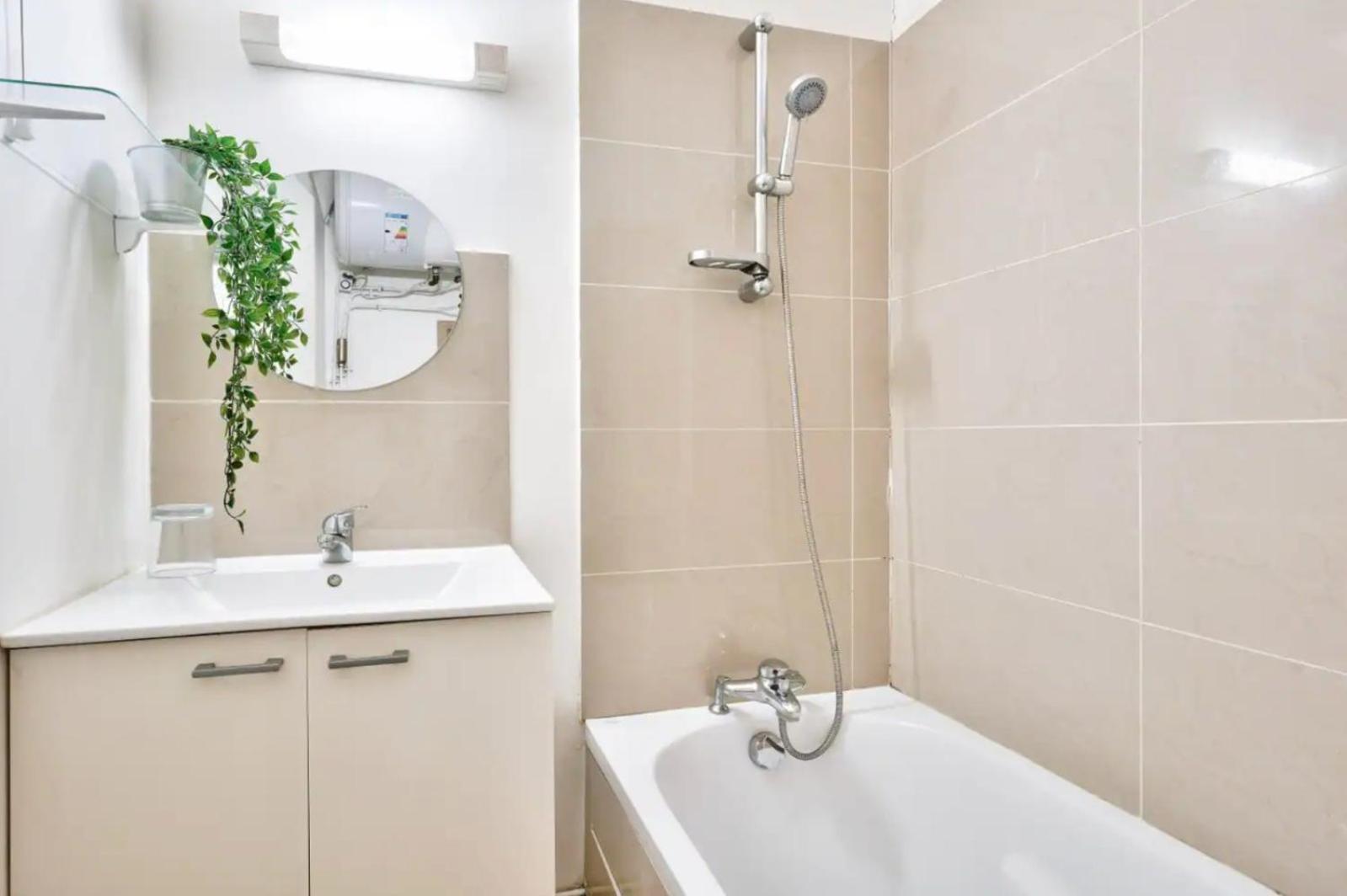 Guestready - Bright In The Heart Of * Parijs